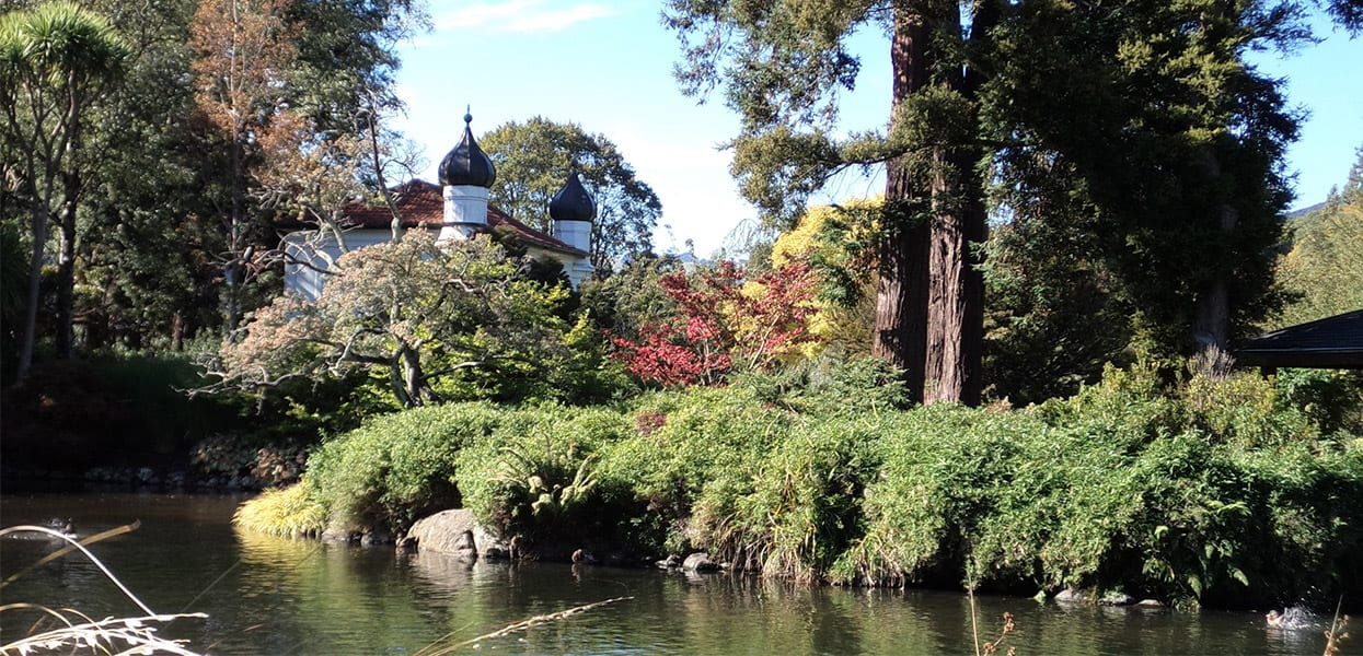 Dunedin Botanic Garden